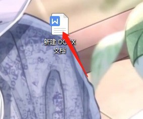 word怎么进行手动绘图_word进行手动绘图的方法