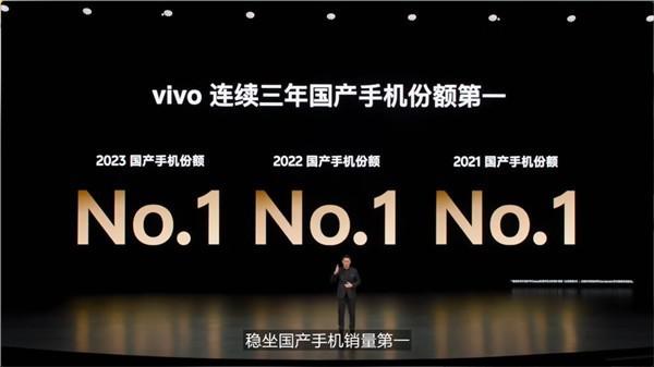 不是华为和小米 国产手机之王竟然是它