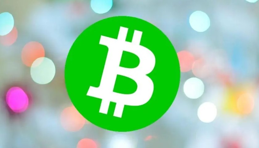 比特现金有价值吗安全吗