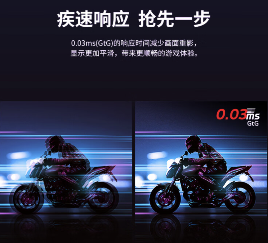LG 推出 32GS75Q 31.5 英寸 OLED 显示器:4K 240Hz / FHD 480Hz 双模式,11999 元