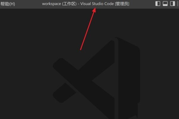 VScode鼠标怎么开启平滑插入动画_VScode鼠标开启平滑插入动画教程