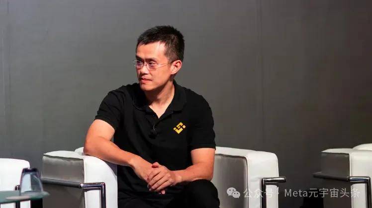 美缓办建议对赵长鹏判处缓刑五个月,彭博社:CZ将成美史上服刑最富有人士