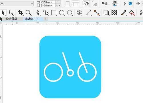 CorelDRAW2020怎么绘制自行车图标_CorelDRAW2020绘制自行车图标的方法