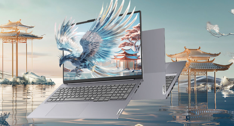 联想 ThinkBook 16+ 笔记本 Ultra 9 版发布：7699 元起，可选 RTX4060 显卡