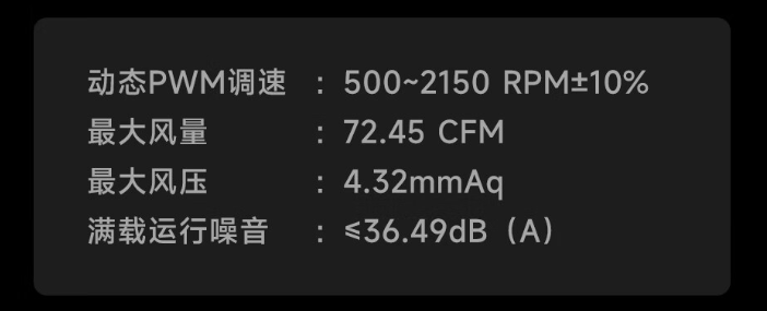九州风神冰暴 240 / 360 水冷散热器开售:2.8 英寸屏幕,售价 799 / 999 元