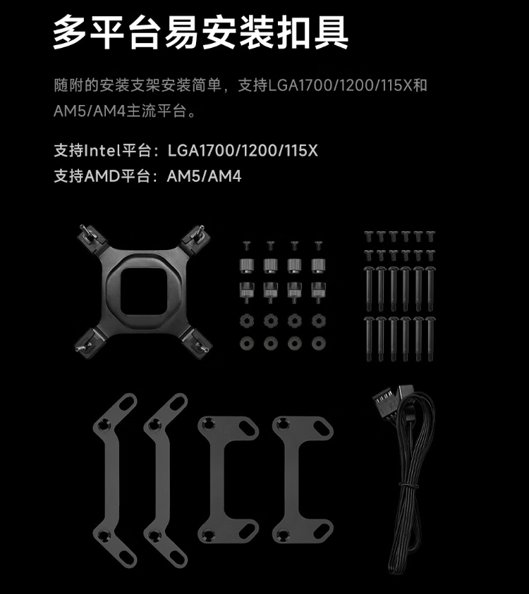 九州风神冰暴 240 / 360 水冷散热器开售:2.8 英寸屏幕,售价 799 / 999 元