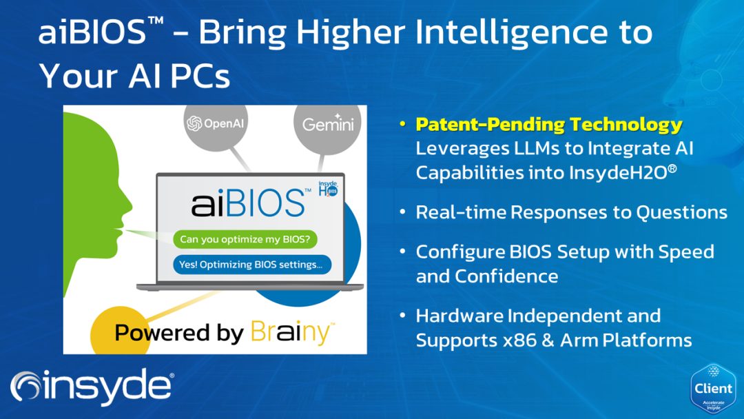 BIOS 遇上大模型，系微推出“业界首款 AI 驱动固件辅助技术”aiBIOS