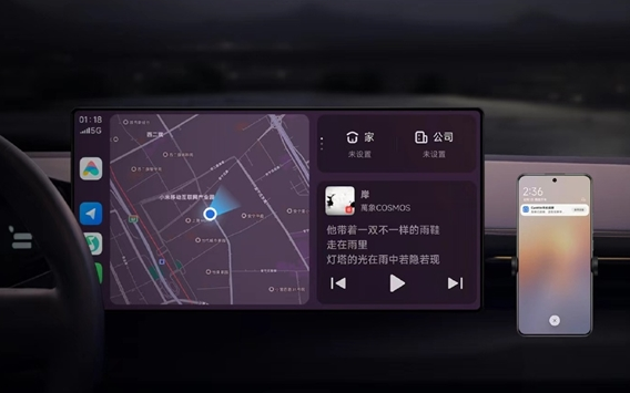 小米CarWith携手高德地图,开启车道级导航新纪元