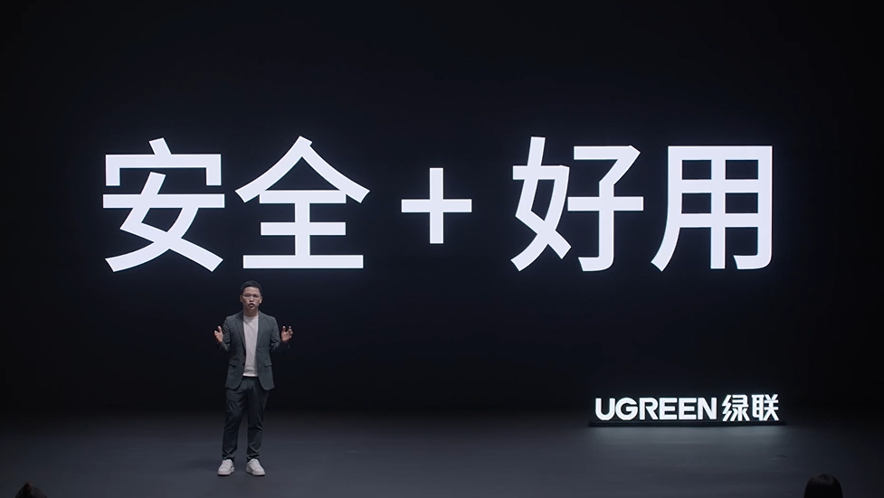 新一代存储方式来啦!绿联NAS私有云DXP系列上市,焕新存储体验