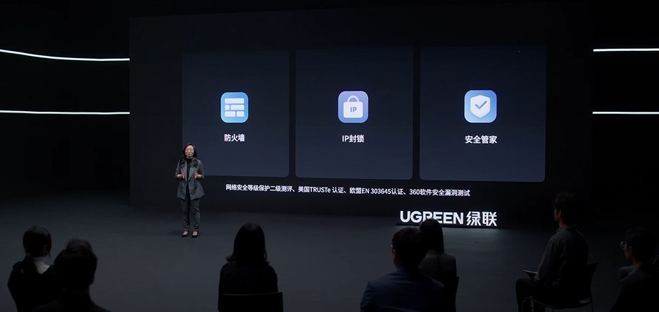 新一代存储方式来啦!绿联NAS私有云DXP系列上市,焕新存储体验