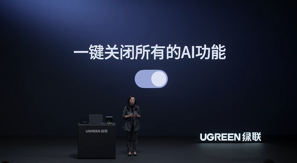 新一代存储方式来啦!绿联NAS私有云DXP系列上市,焕新存储体验
