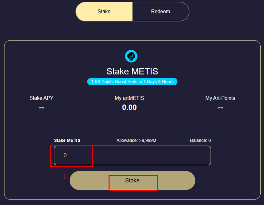Artemis Finance引领Metis流动性质押，如何参与其积分空投活动？