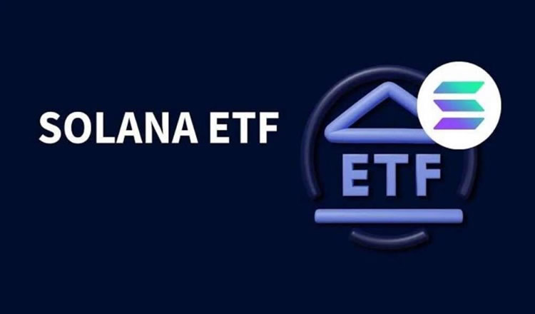 Solana ETF要推出了吗?VanEck提交首个申请,会在今年获批吗?