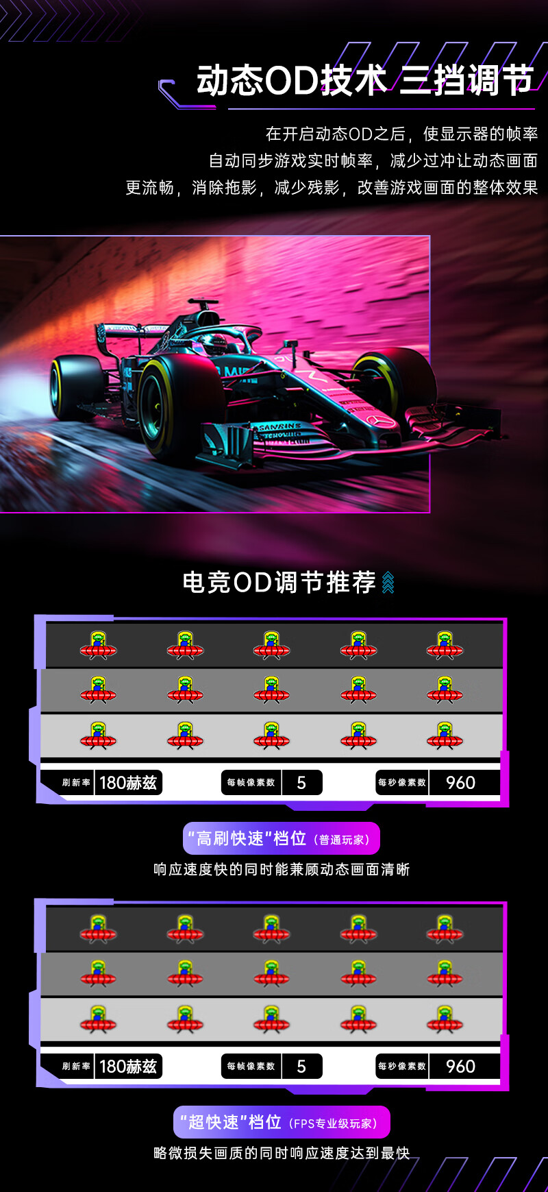 KTC 推出 H27T22C 27 英寸 2K 180Hz 显示器:Fast IPS、硬件低蓝光,799 元
