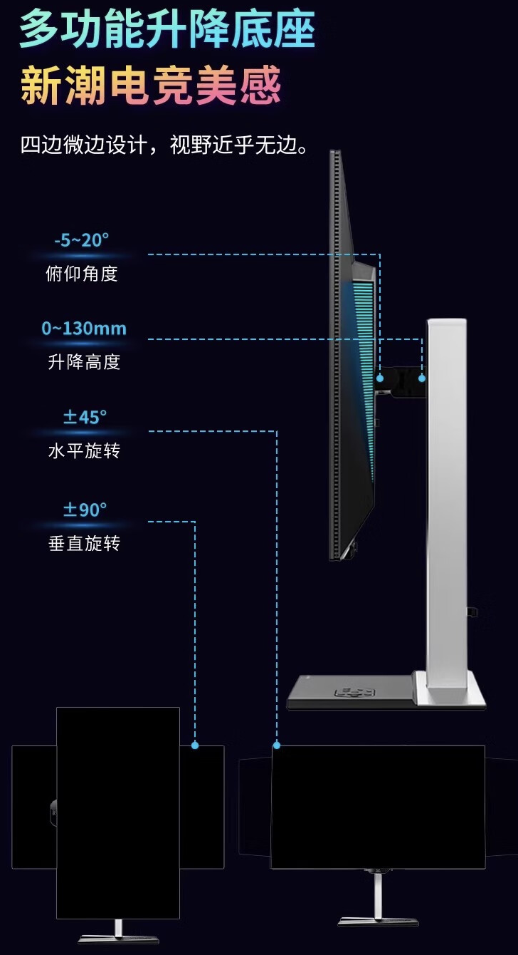 优派推出“XG323-4K-OLED2”31.5 英寸显示器：4K 240Hz /1080p 480Hz 双模式，10999 元
