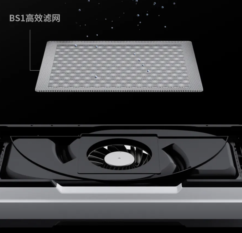 飞智压风式笔记本散热底座 BS1 发布:首发价 279 元起,可选 EVA 联名款