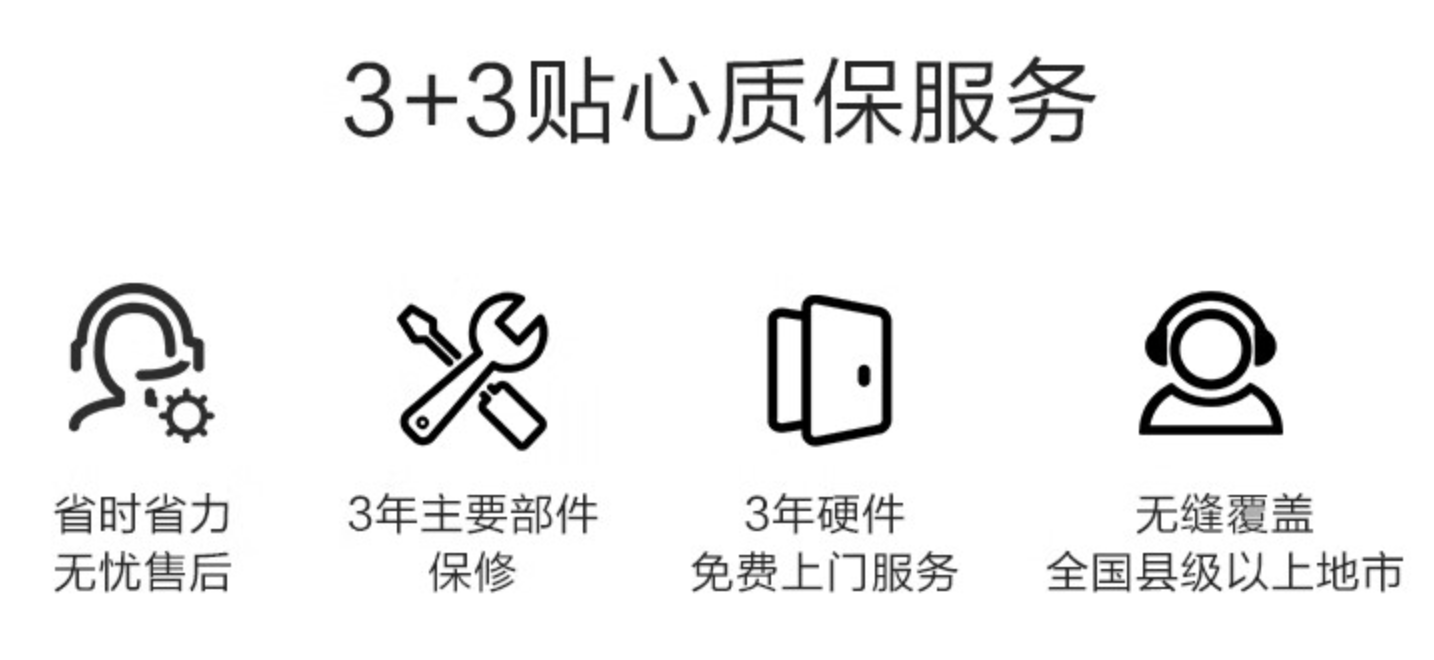 雷神博睿办公台式电脑上架:i5-12450H、8L 迷你机箱,2299 元
