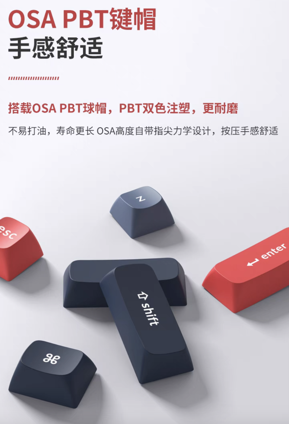 Keychron V8 Max 三模机械键盘开售:65% Alice 配列、Gasket 结构,529 元起