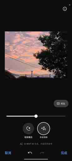  真我 13 Pro+ 评测：好看更好拍 旗舰潜望实现构图自由 