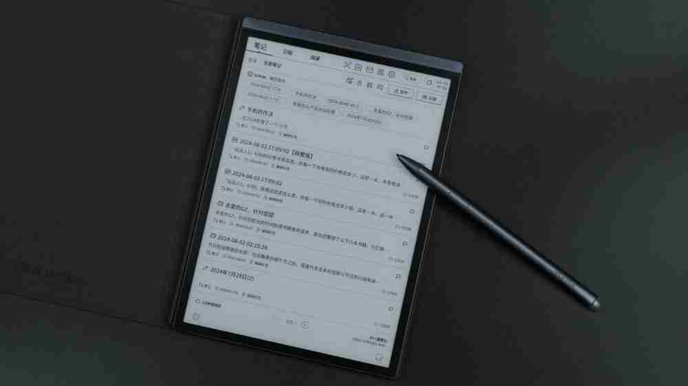 轻便又高效，会议办公的超级搭子：讯飞智能办公本Air 2评测