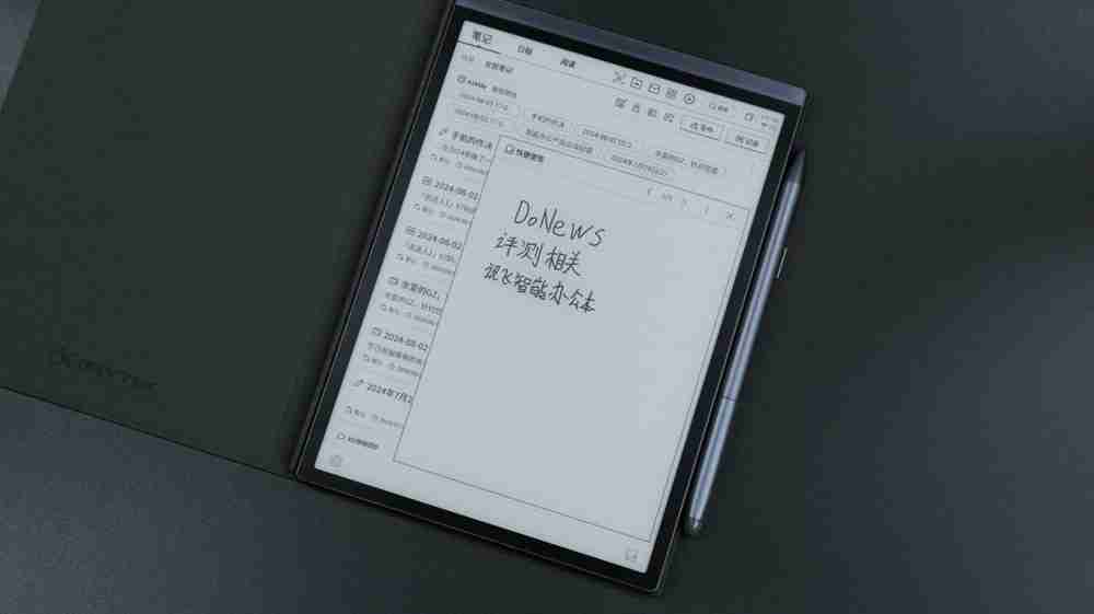 轻便又高效，会议办公的超级搭子：讯飞智能办公本Air 2评测