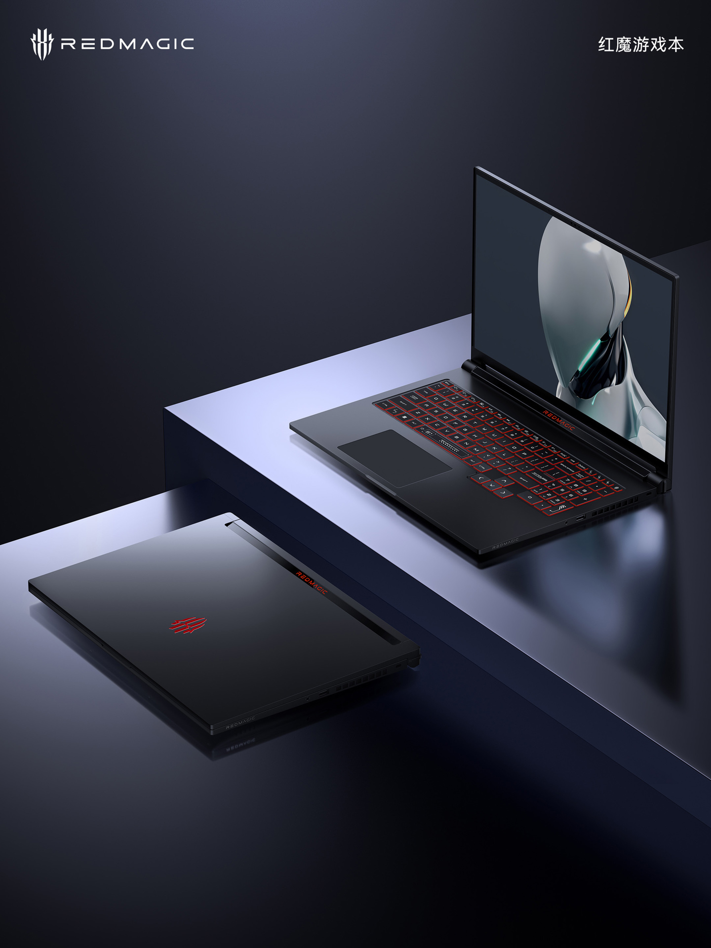 红魔游戏本 16 Pro 官方渲染图公布:黑白双色、RGB 背光键盘