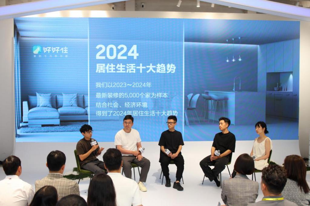 为家居注入更多艺术灵感 三星联合设计师伙伴启动全新合作计划