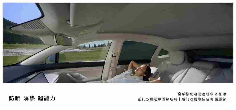 鸿蒙智行SUV智界R7正式开启预订:预售价格26.8万起