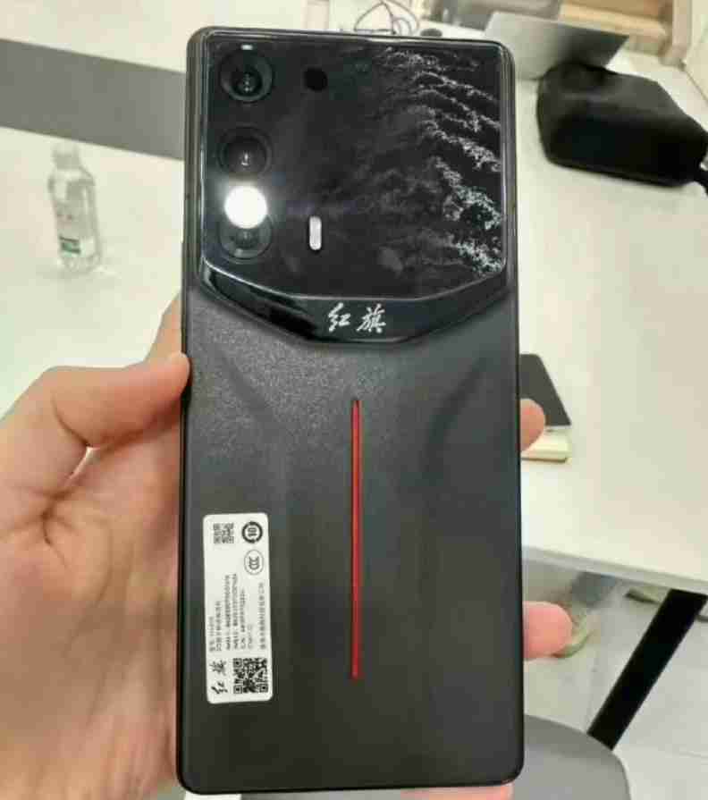  红旗手机实拍图曝光，采用新外观设计 