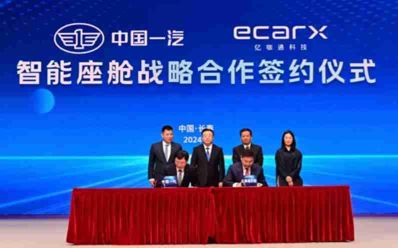  红旗手机实拍图曝光，采用新外观设计 