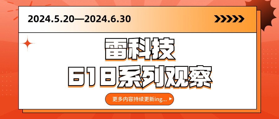 苹果FaceTime诈骗泛滥,罪魁祸首是过时的隐私机制