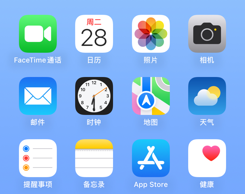 苹果FaceTime诈骗泛滥,罪魁祸首是过时的隐私机制