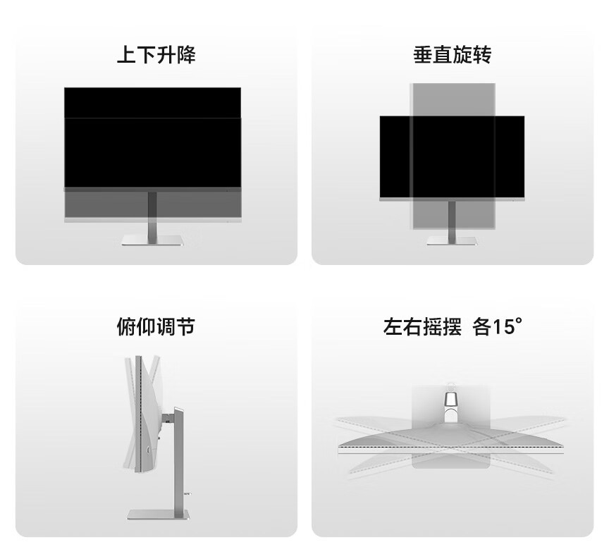 盛色“OF24UT Pro”23.8 英寸显示器开售：4K 60Hz + 90W USB-C 接口，1699 元