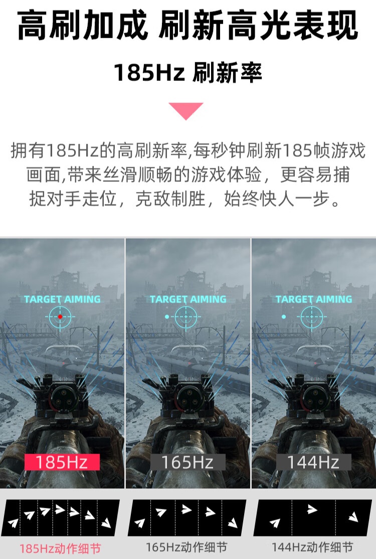 2K 185Hz,优派 27 英寸显示器 VX2756-2K-PRO 开启 1299 元限时优惠