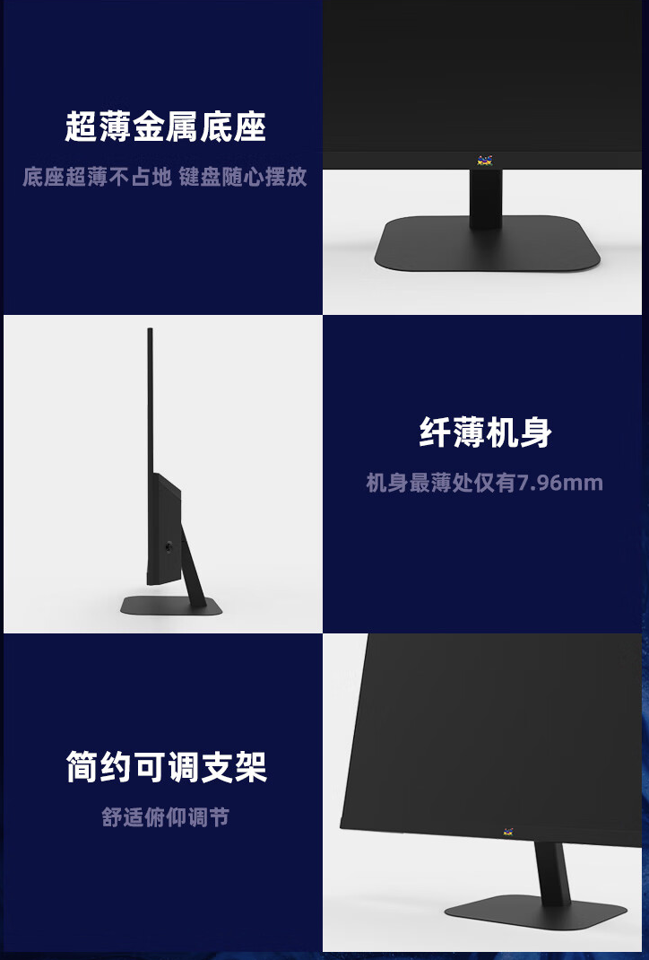 优派“VX2757-2K-PRO-3”27 英寸显示器开售:2K 240Hz,1299 元