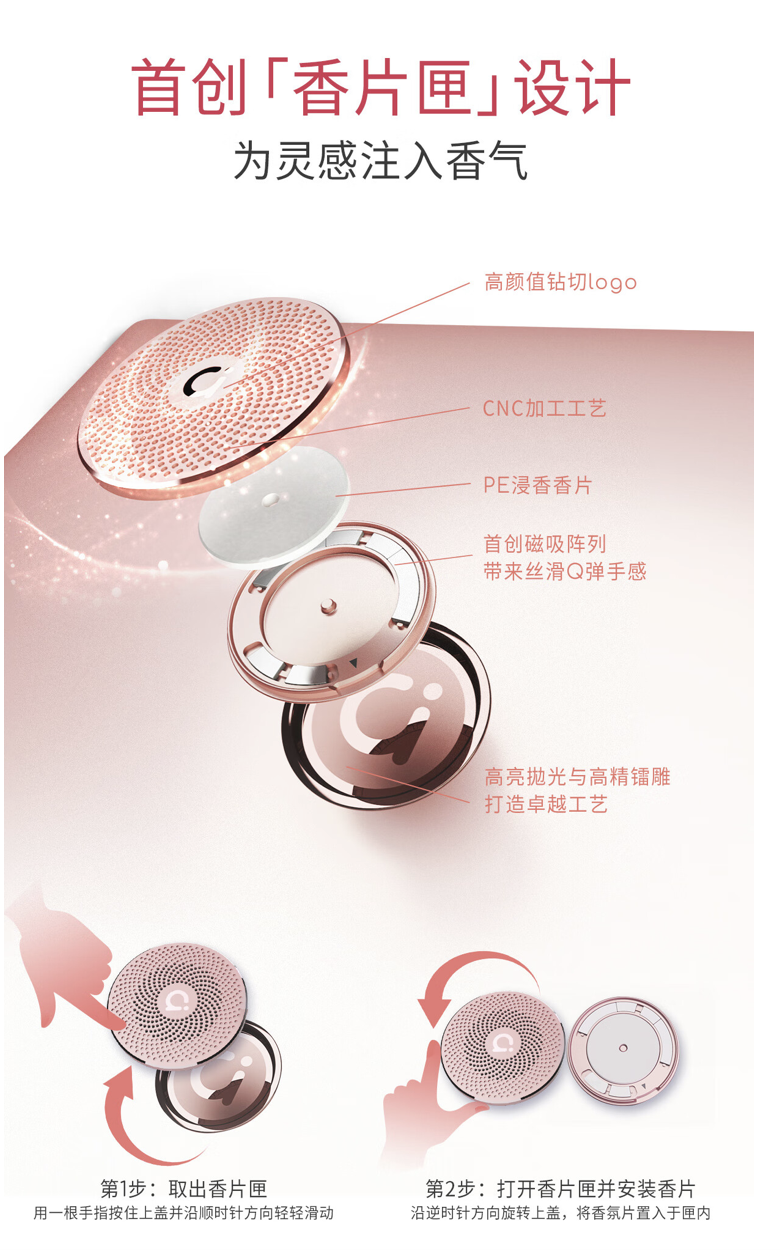 华硕 a 豆 14 Air 香氛版笔记本开售:锐龙 AI 9 365 + 32G + 1T 售 8999 元