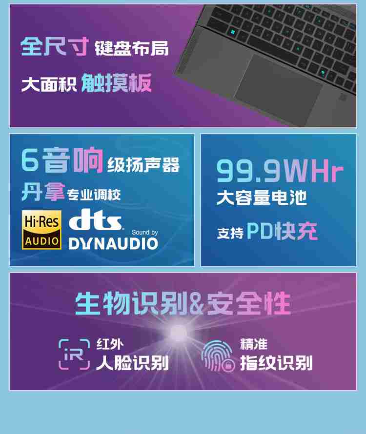 微星推出 2024 款创造者 16 AI+ 笔记本电脑:AMD 锐龙 AI 9 HX370 处理器 + RTX 4060 显卡,15999 元