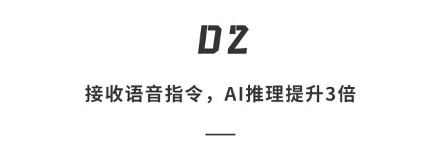 取代人类?地表最强机器人诞生!能陪唠嗑,下地干活…