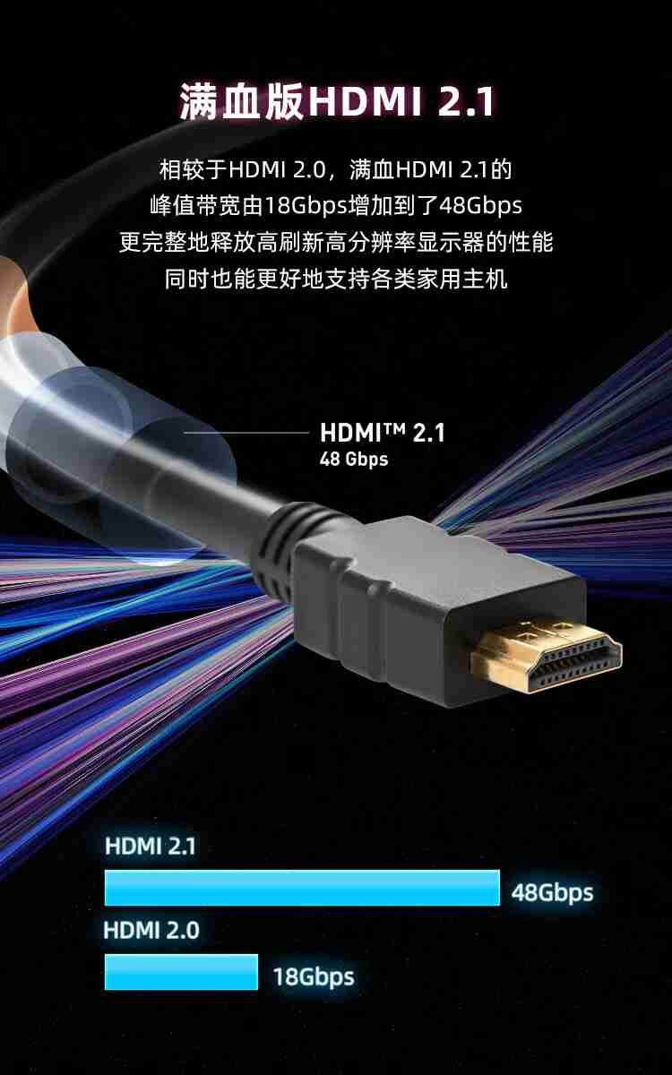 2K 240Hz + 26.5 英寸 OLED:微星 271QPX 显示器 2725 元 6 期免息