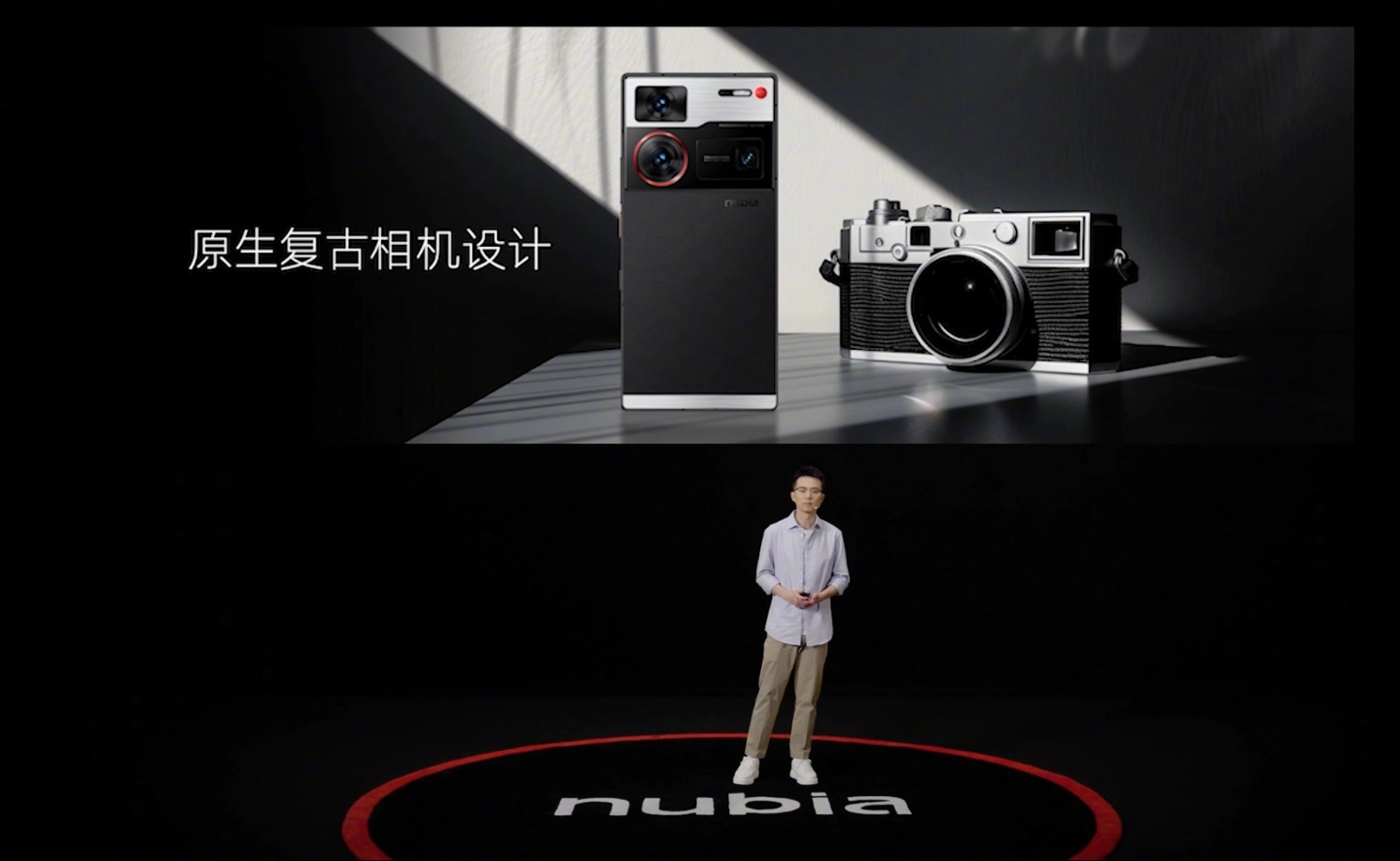 2999元!努比亚Filp要掀翻折叠屏市场?