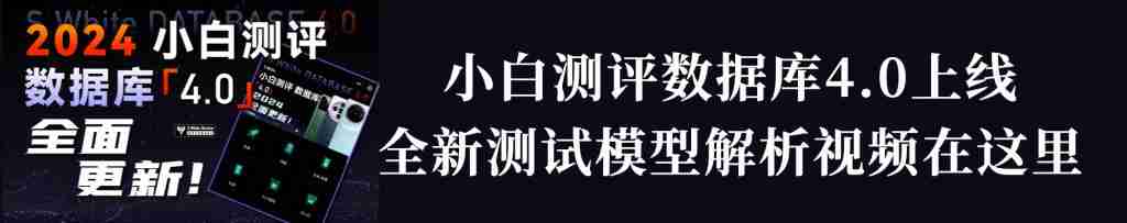 华为宣布 Pura70 首发支持中国移动北斗卫星短信