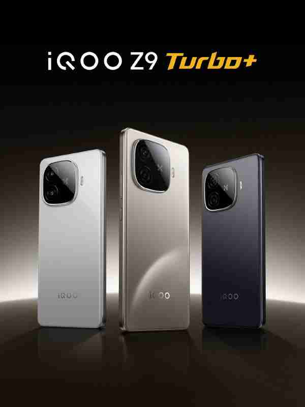 iQOO Z9 Turbo+ 配色全公布!支持全新 IP65 防水防尘