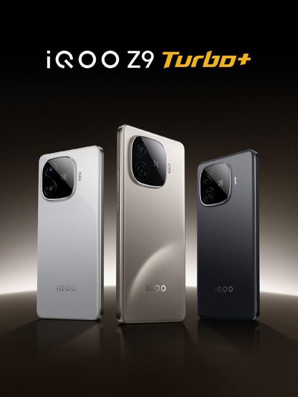 iQOO Z9 Turbo+ 配色全公布!支持全新 IP65 防水防尘