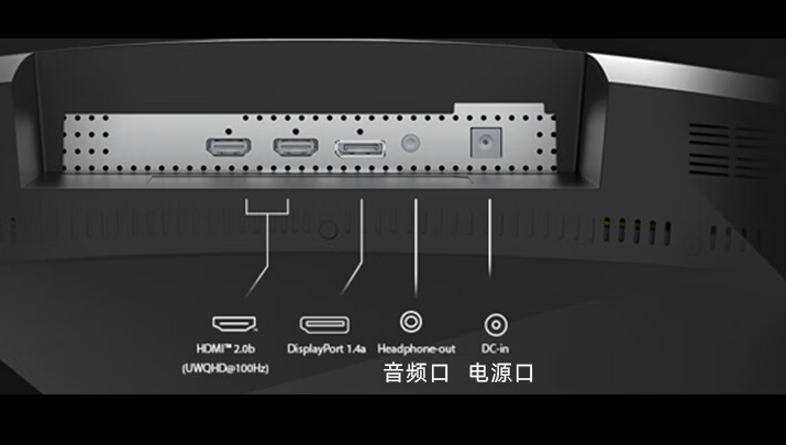 1499 元，微星 MAG 342CQR E2 黑刃 180Hz 带鱼屏显示器发布