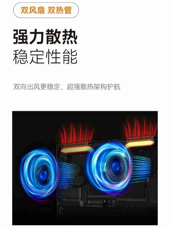 安领信推出“NB6423”笔记本:麒麟 9006C 处理器、按压式摄像头,7500 元