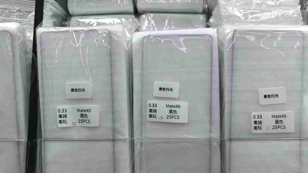 华为 MateX6 外围物料已就绪 曝 11 月发布