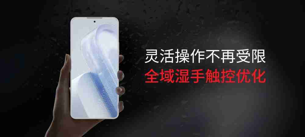 售价 1599 元起 魅族 Lucky 08 AI 手机发布