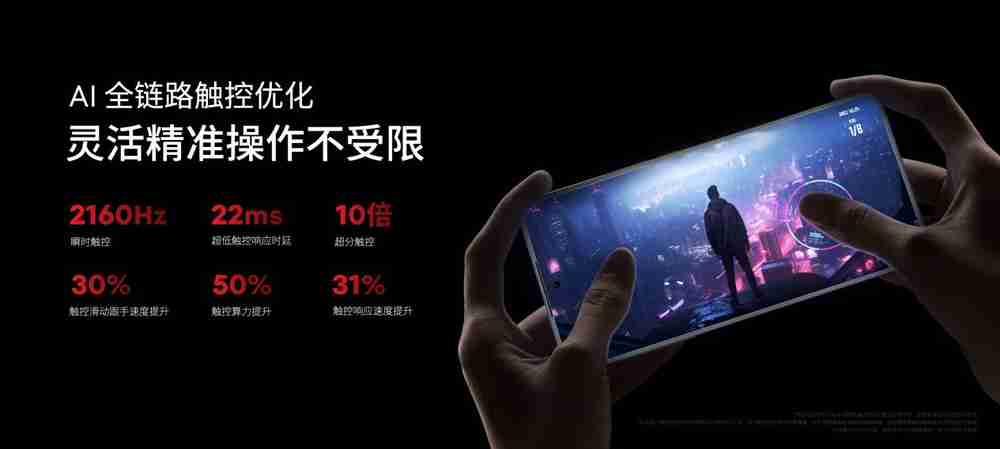 售价 1599 元起 魅族 Lucky 08 AI 手机发布
