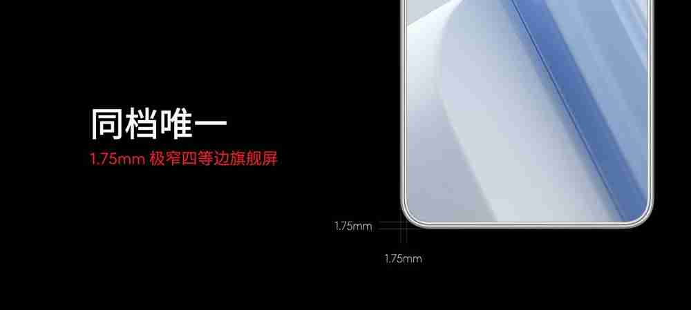 售价 1599 元起 魅族 Lucky 08 AI 手机发布