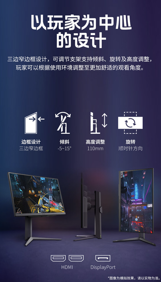 上市一月立砍 600 元:LG 27 寸 200Hz 高刷显示器京东 7 折狂促